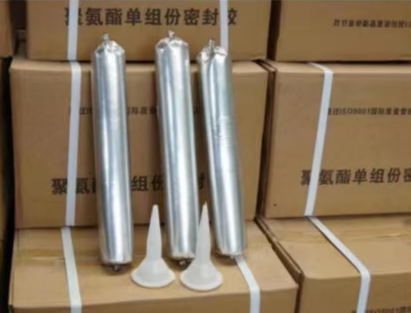 甘井子聚氨酯密封胶
