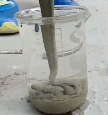 甘井子水工混凝土絮凝剂，水下抗分散剂的作用及施工方法